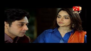 Adhoori Aurat - Episode 04 GEO KAHANI