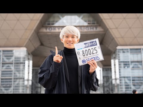 東京マラソン2024走ります！！🔥