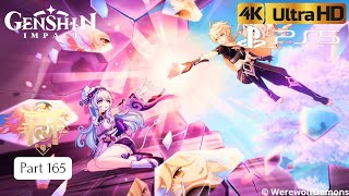 Genshin Impact - Part 165 | Tapirus Somniator Chapter - Yumemizuki Mizuki Story Quest | 4K60FPS