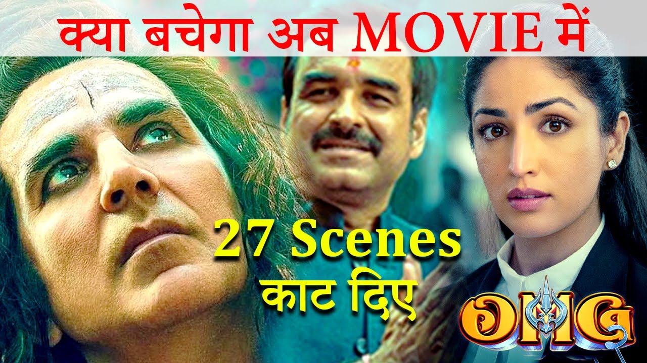 OMG 2 Trailer REVIEW | Pankaj Tripathi vs Akshay | Famous Bollywood # ...