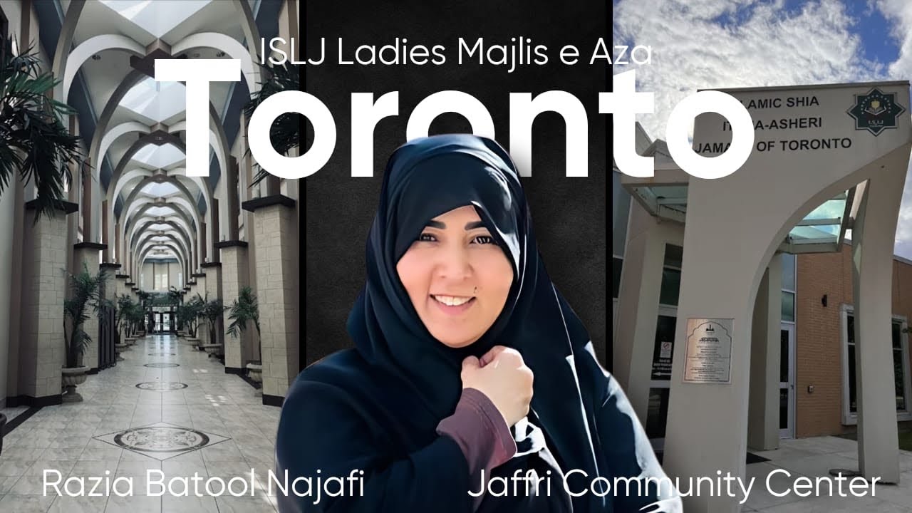 ISIJ Ladies 11 Safar 1447 Aalima Razia Batool Najafi 2025 08 05