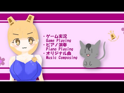 自己紹介動画！！バージョン２！！