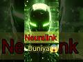 “Neuralink: Dimaag se Mobile Control! 😲 | Elon Musk ka Future Plan”