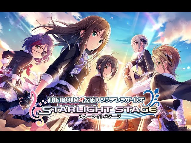 The Idolm Ster Cinderella Girls Starlight Stage デレステ Trailers 18 Youtube