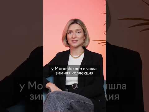 Video: Olga Malyarova, perancang busana: biografi, kehidupan pribadi, karier