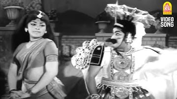 Aadhi Mudhale - HD Video Song | ஆதி முதலே | Babu | Sivaji Ganesan | MS Viswanathan