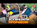 🔥Подивіться! ЗСУ ЗВІЛЬНИЛИ НОВІ ТЕРИТОРІЇ. Зірвали ПРОРИВ армії РФ: показали ВРАЖАЮЧІ КАДРИ (ВІДЕО)
