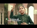 MERI JAAN HAY PAKISTAN MERI AAN HAY PAKISTAN Faizan Mehran Ali Qadri Milli Naghma MERI JAAN HAY PAKISTAN MERI AAN HAY PAKISTAN Faizan Mehran Ali Qadri Milli Naghma