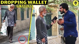 Dropping Wallet In Public