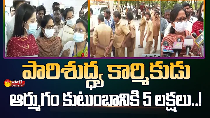 Tirupathi Mayor Dr Sirisha Announce Rs 5 lakhs Ex-...