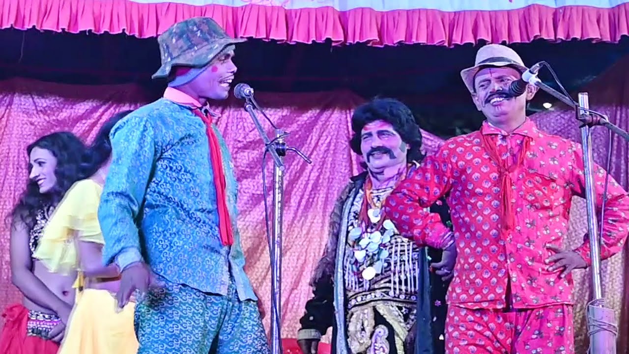 उदल का मंत्री जा रहा है नेपाल लुटने #जंगली विवाह भाग -1 #comedy_nach_program  #maithili #aalhaudal