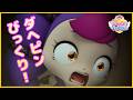 【2話まとめ】シークレット キャッチ！ティニピン【21話・22話】 #プリンセス #子供向けアニメ #ティニピン