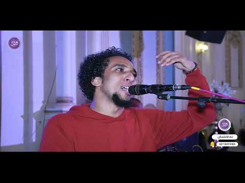 يا غصون الروض الامالك حمو اسماعيل جديد حصريا على قناه نغمات نوبي 2022 