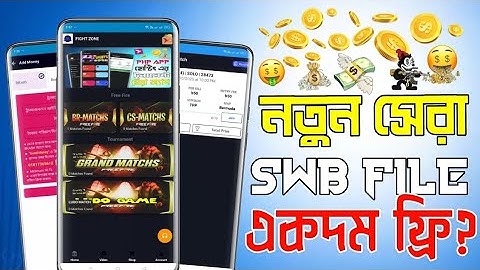 New Tournament Swb File | How To Make FF Tournament App  |Free  Swb  | Sketchware Pro | New Swb