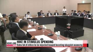 Gov't announces extra $4.8 billion in stimulus measures