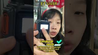 Good tool for Christmas travel,8 band Waterproof radio walkie talkie - ETMY ET-UV8R explain