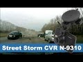 Street Storm CVR N9310 G Видеорегистратор