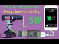 How to use an electric drill to generate electricity and charge a mobile phone with 5W power.