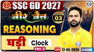 SSC GD Reasoning Class 2027 | Clock Reasoning By Rahul Sir | SSC GD Reasoning Demo Classes #03