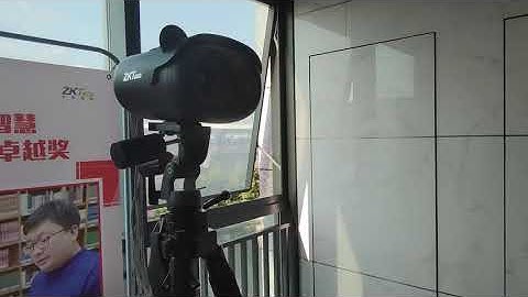 ZKTeco ZN-T1 thermal camera