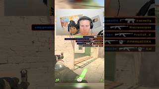 Smegmaboi with the ACE ๐ #CS2
#counterstrike #counterstrike2 Smegmaboi with the ACE ๐ #CS2