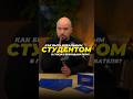 Как быть идеальным студентом в глазах преподавателя?