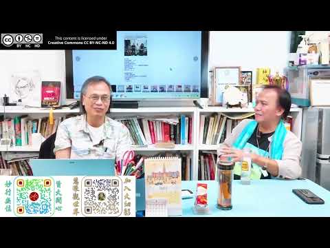 茶博士怪論 第137集 P2（法以應世。
