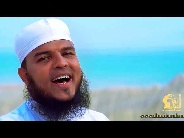 Official ᴴᴰ Kaabe Ki Ronak By Hafiz Abubkr - Al Mubarak Radio - naat class=