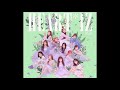 해바라기 IZ ONE MP3 AUDIO