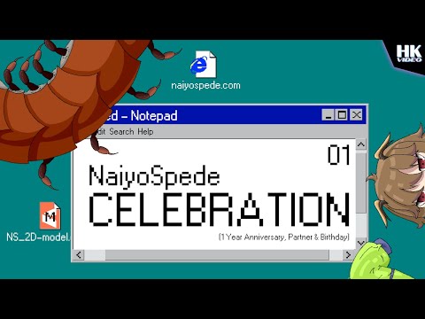 NaiyoSpede: Celebration - 1/2 (VHS) - NaiyoSpede: Celebration - 1/2 (VHS)