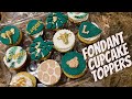 Fondant Cupcake Toppers | Safari Baby Shower Cupcakes