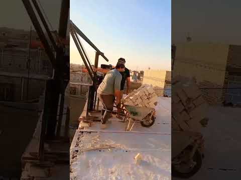 ونج تصعيد كافه مواد البناء 07822215799