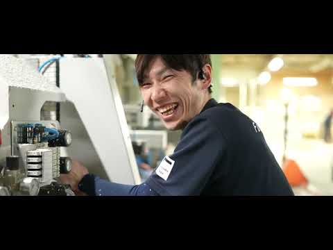 (株）DIM/株式会社 DELTA in motion