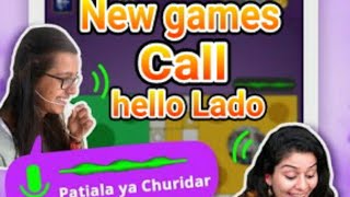 New Hello Ludo📞 👫📞 Live Online chat on I Ludo game majedar game boys and girls on chat call chat screenshot 3