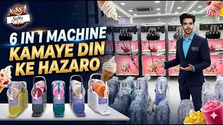 6-in-1 Softy Machine 🍦 Boost your menu with one compact, powerful machine! SS Softy Icecream Machine screenshot 2