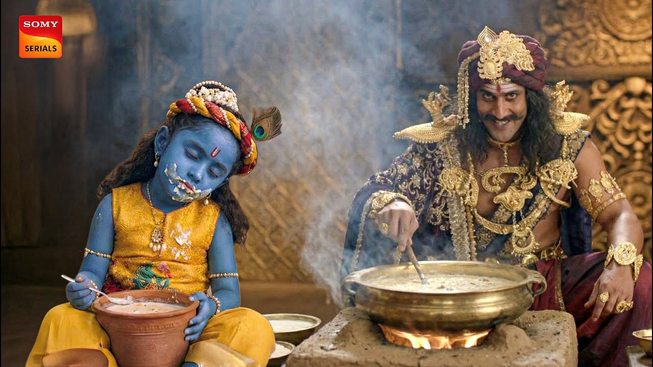 जब कंस ने कान्हा को मारने के लिए बनाई ज़हरीली खीर|| Yashomati Maiya K Nandlala