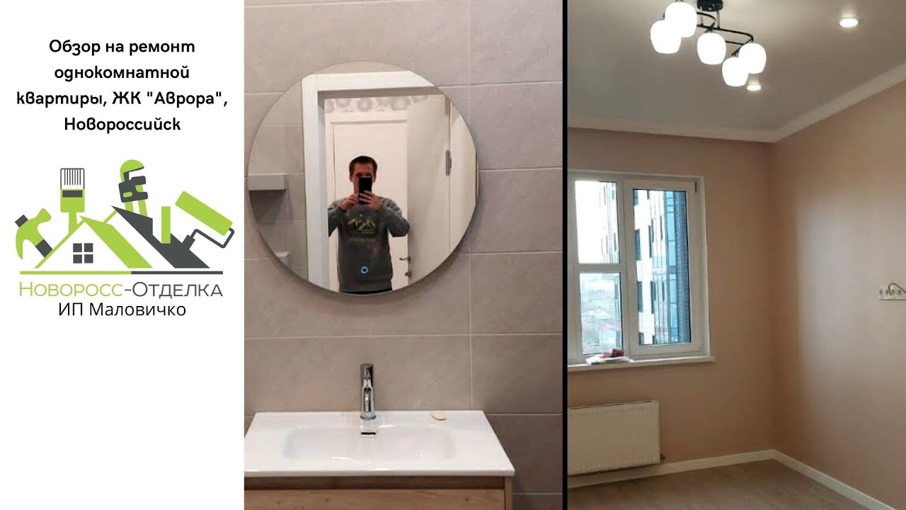 Новороссийске металлические дома отделка Новороссийске металлические дома отделка