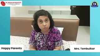 Bedekar Hospital For Women & Children Gynaecology And Obstetrics In Thane