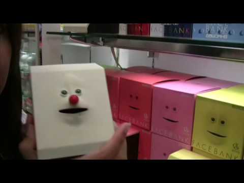Weird Japanese Products: Facebank© Weird Japanese Products: Facebank©