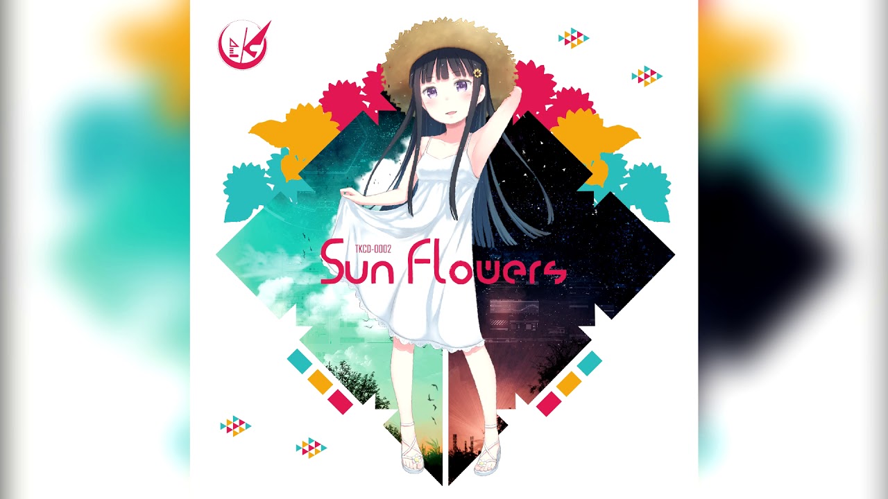 Street - Maritime Police