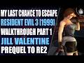 LAST CHANCE TO ESCAPE | Resident Evil 3 Nemesis [1999] Jill Valentine Walkthrough Part 1 - Exlennium