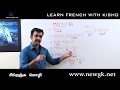 Learn french through tamil      21    01