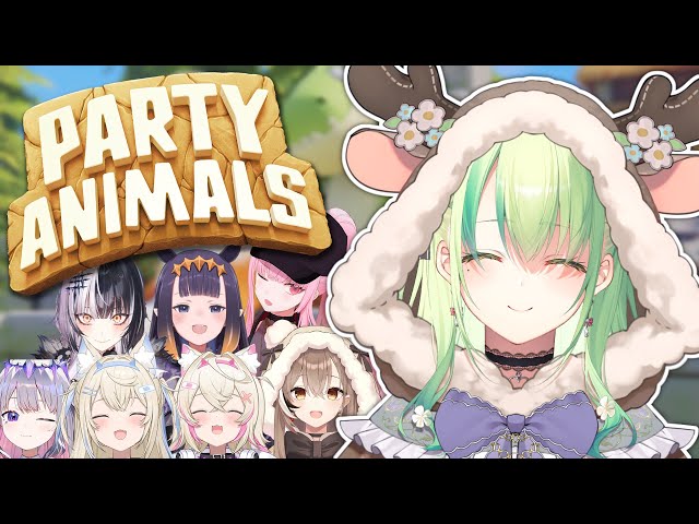 【PARTY ANIMALS】 Battling HoloEN in silly animal party games!のサムネイル