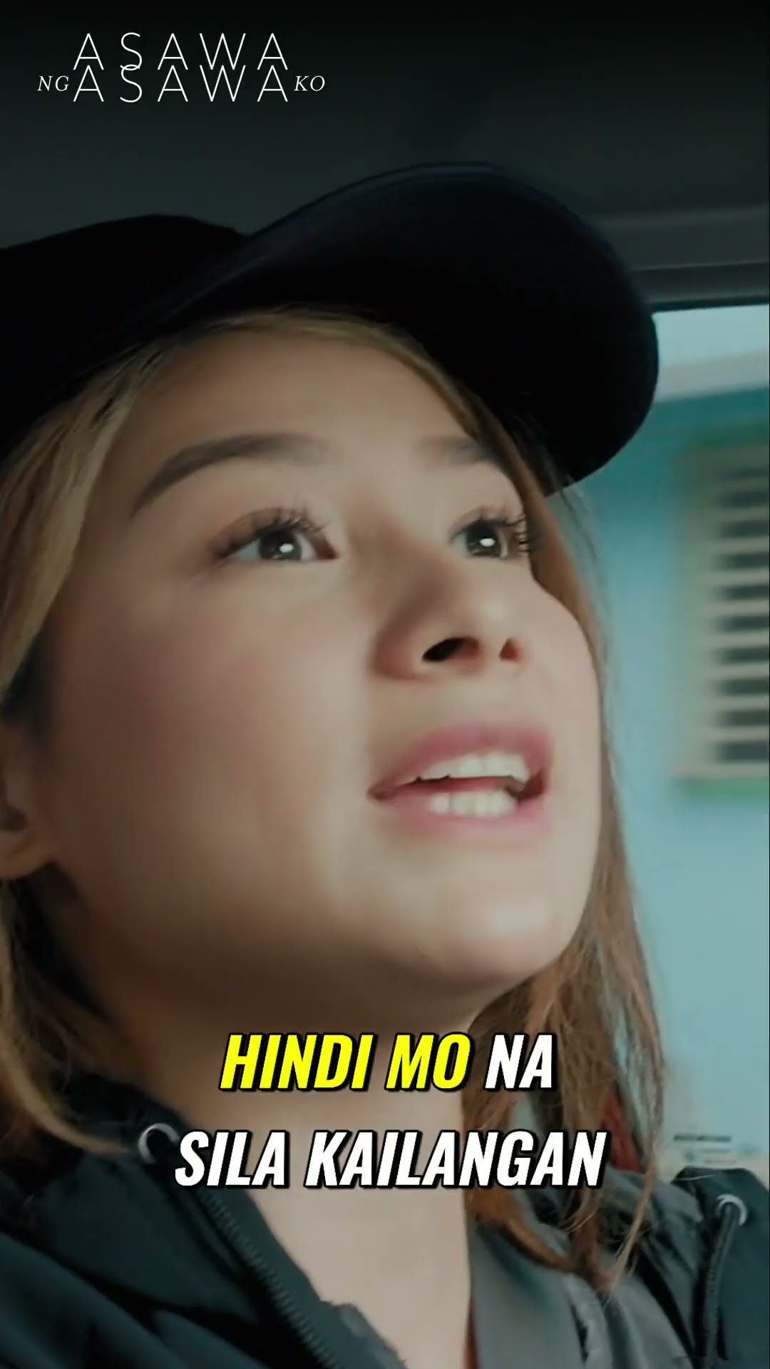Mismong anak mo ayaw rin sa'yo! #shorts | Asawa Ng Asawa Ko