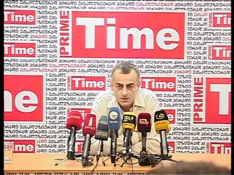 კახა შარტავა II