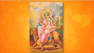 Mata Kaatayayani Stuti - Navratri Day-6 : माता कात्यायनी स्तुति, नवरात्रि - षष्ठं  दिवस