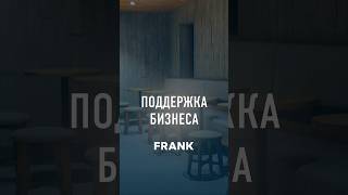 Власти снижают административную нагрузку на предпринимателей #узбекистан #новости #малыйбизнес #ндс