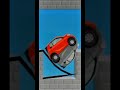 エ口注意 これが本当のカーセ エ口注意 これが本当のカーセ