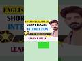 What is interjection in English grammar , #englishgrammar #spokenenglish #feedshorts #shorts