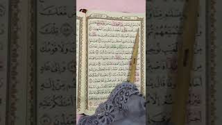 M/S 227 Mari Mengaji Surah Hud (Ayat 46 - 53) bersama Kak Yah